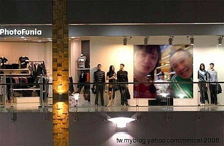 mini＋david2  photofunia com.jpg