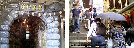 台北靈糧堂幕後團隊 多媒體小組勞動節九份遊 (121).jpg