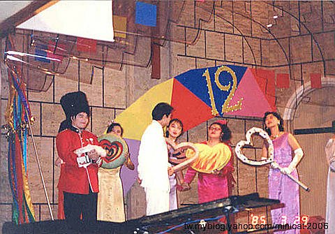 台北靈糧堂劇團頌音歌劇坊  現代灰姑娘.jpg