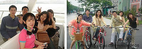 20060603端午節 淡水八里鐵馬之旅 Taiwan Dansui Township (2).jpg