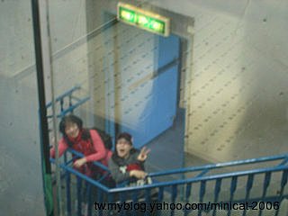 淡水八里十三行博物館Taipei.jpg