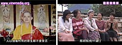 脫下袈裟 披戴基督 佛教徒信主見證by葡萄樹傳媒.jpg