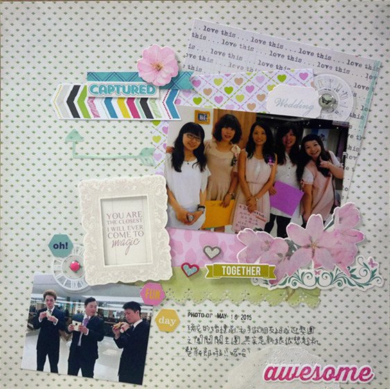 0822-Scrapbook Steals