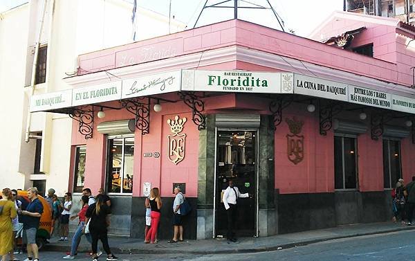 Whats-havana-Floridita-Bar-Restaurant.jpg