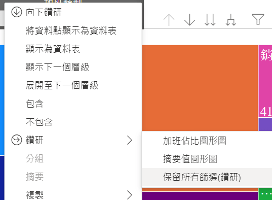 螢幕擷取畫面 2023-05-01 181726.png