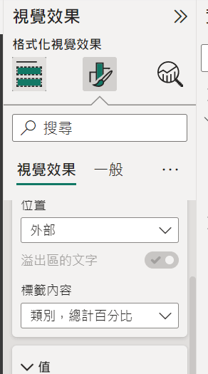 螢幕擷取畫面 2023-05-02 000730.png