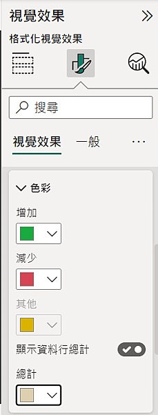 螢幕擷取畫面 2023-05-02 001123.png