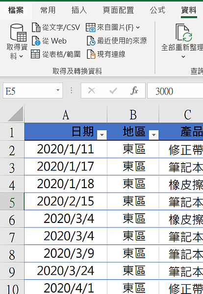 螢幕擷取畫面 2023-05-06 153647.png