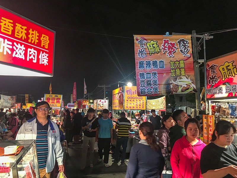 貓與蟲的遊記生活-小北成功夜市美食整理！來台南不一定要逛花園、大東或武聖夜市～在地人推薦這裡！