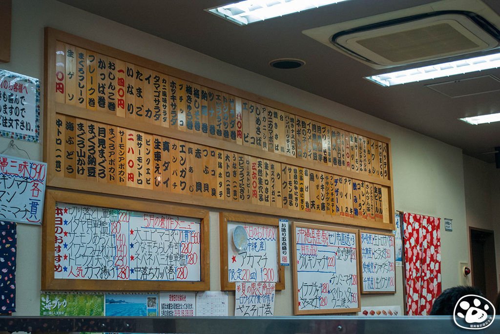 沖繩美食迴轉壽司－グルメ回転寿司市場 泡瀬店B (3).jpg