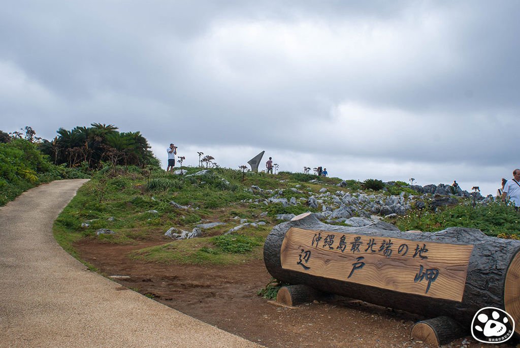 日本沖繩景點－邊戶岬 (12).jpg