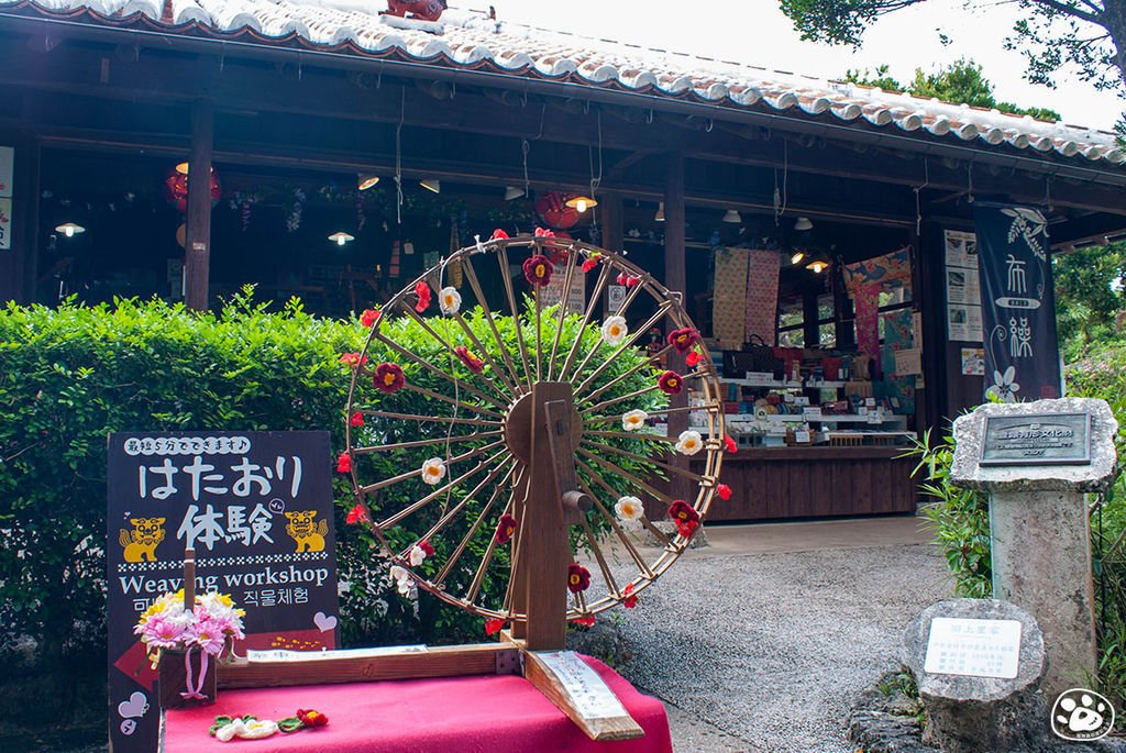 日本沖繩景點－世界文化王國 (10).jpg