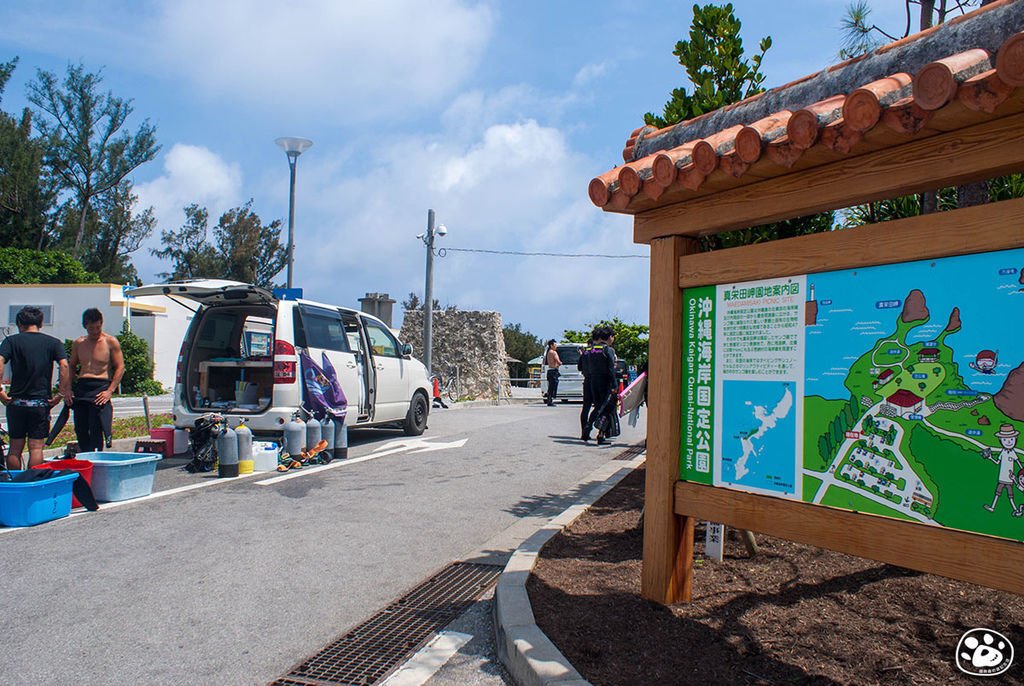 日本沖繩景點－真榮田岬－浮淺 (4).jpg