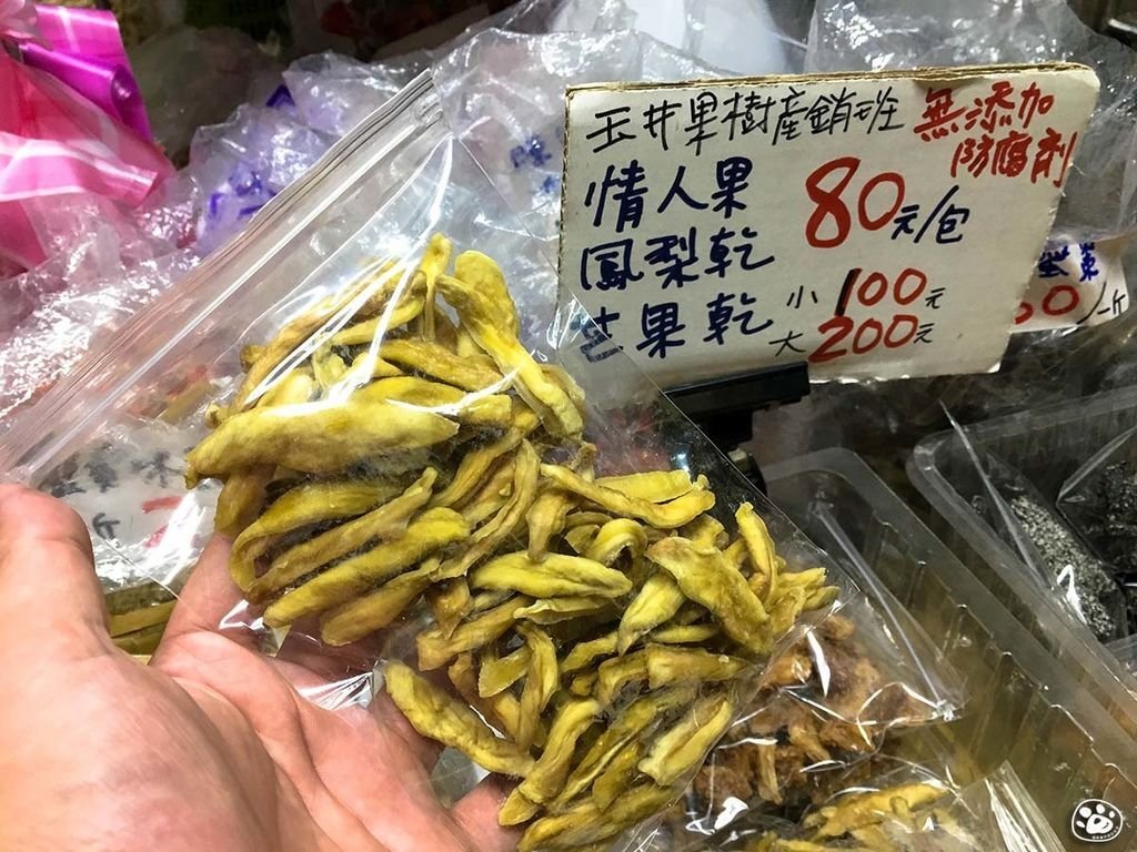 台南中西區點心零食批發－保安路－豐興行 (8).jpg