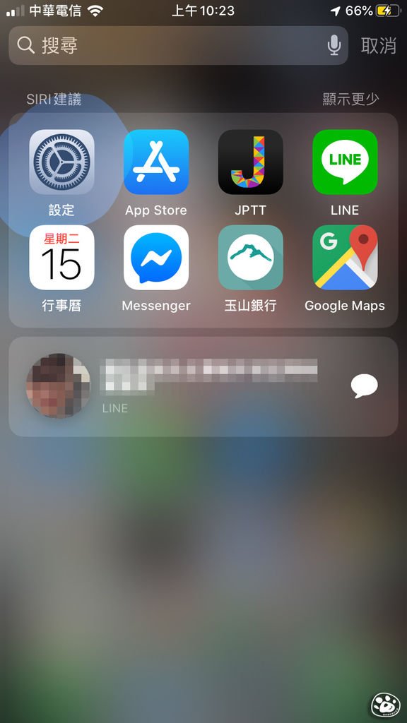 貓與蟲2019｜手機網路分享給電腦使用方法教學！iPhone、Android設定很快、吃到飽的小夥伴有福啦～Win10網速夠快、穩定度也不錯還可以打LOL！ (3).jpg