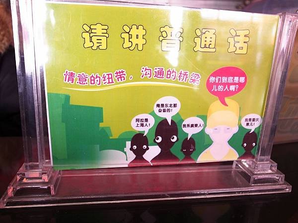 3_宏村 (3)