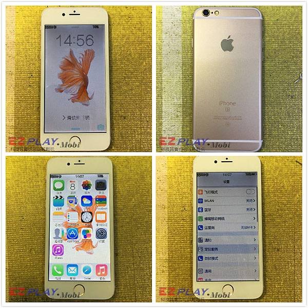 iPhone 6s山寨機還需要修嗎