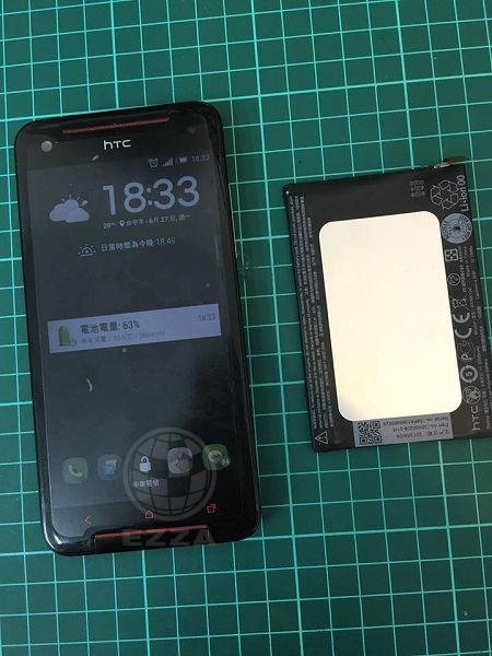 HTC 蝴蝶S一天要充好幾次電