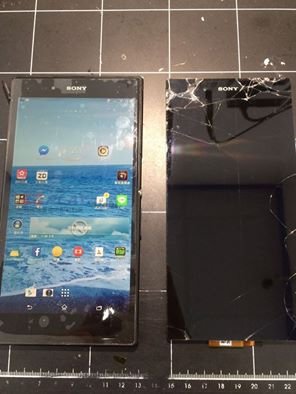 SONY ZU有著大大大大螢幕