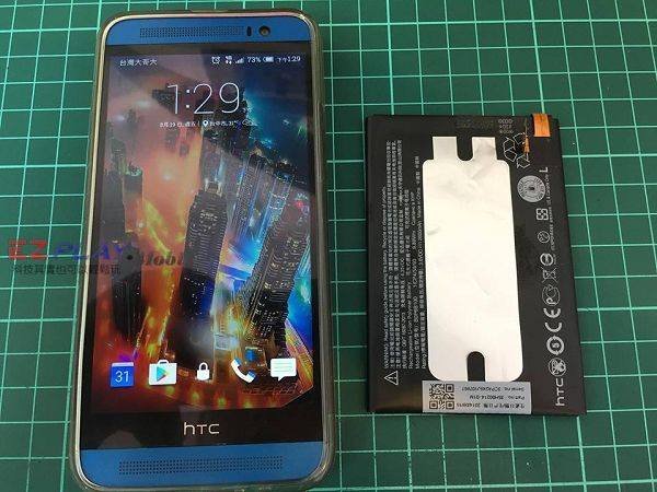 HTC E8消耗品就是該換