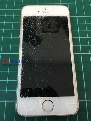 iphone5s面板破裂好心痛