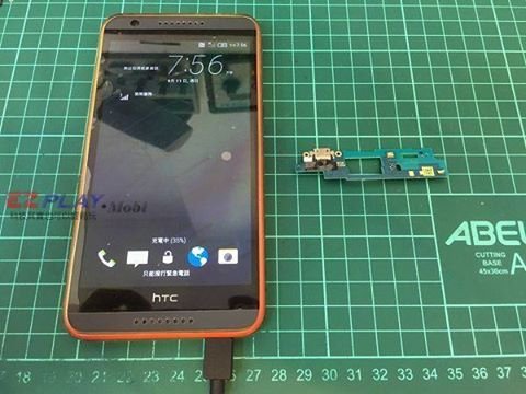 HTC 820怎麼充個電要找角度