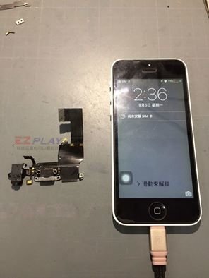 IPHONE 5C真的有點冷門