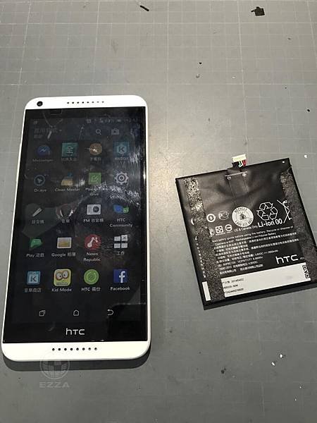 HTC816瞬間關機