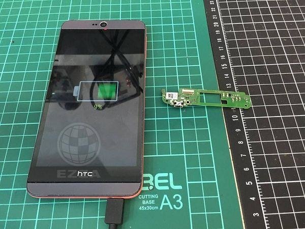 HTC 826充電完全沒反應