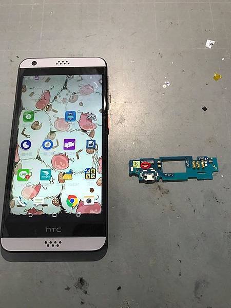 HTC 530小而精巧