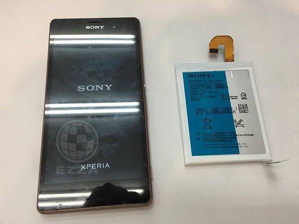 Sony Z3沒電後就開不了機