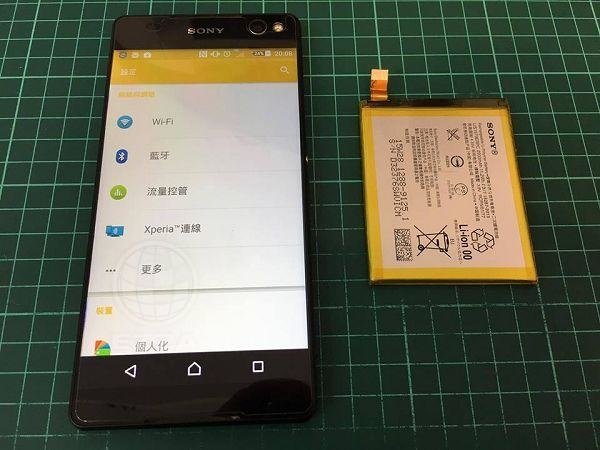 c5更換電池(1)