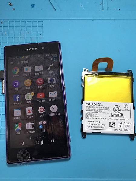 SONY Z1電池膨脹更換