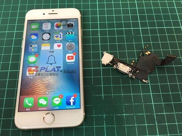 iphone6s卡耳機模式