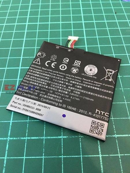 HTC A9更換電池