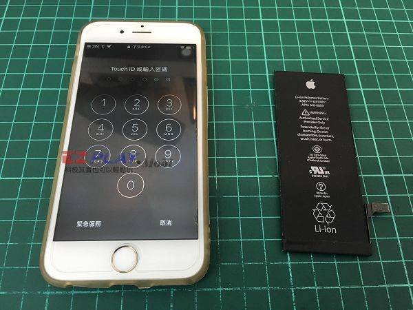 iphone6更換電池