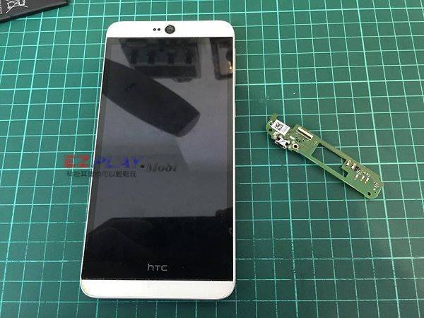 HTC 826講電話對方聽不到