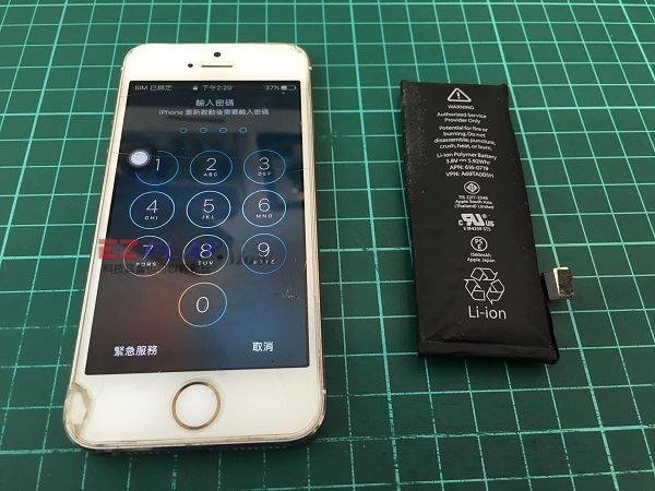 iphone5s電池膨脹