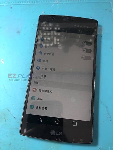 這台LG G4因為泡水關係