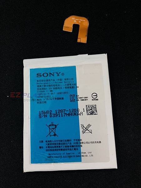 SONY Z3電池排線斷裂