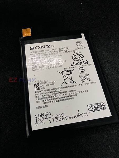 SONY Z5電池終究膨脹