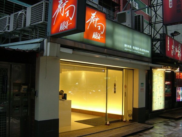 MASA- 002.jpg