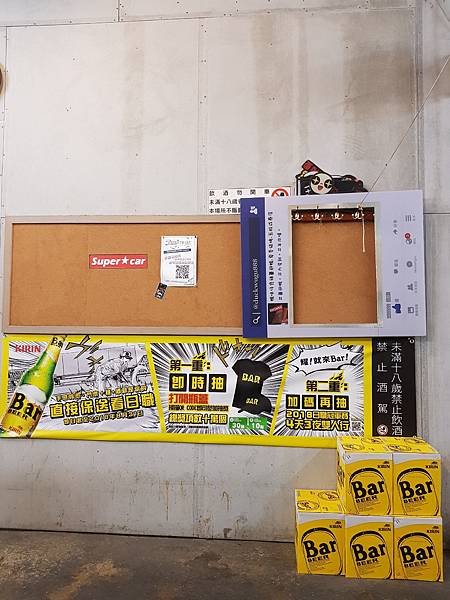20180730_224332.jpg