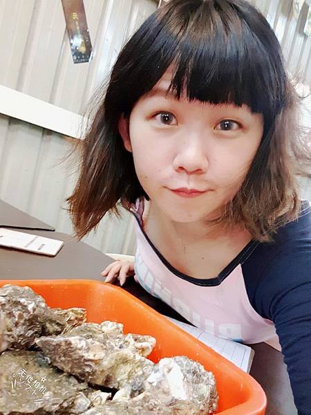 WuTa_2018-07-30_22-00-04.jpg