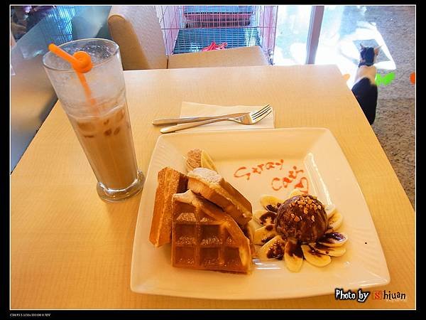 沖繩奶茶&amp;香蕉巧克力鬆餅