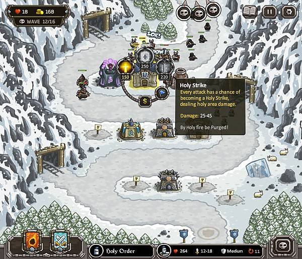 kingdom_rush_7.jpg