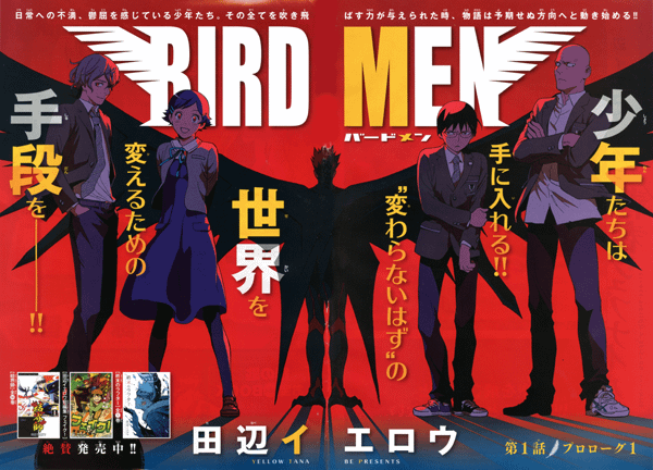 birdmen