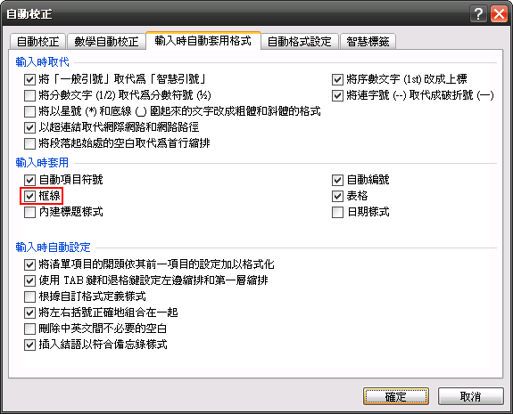 分隔線2.png