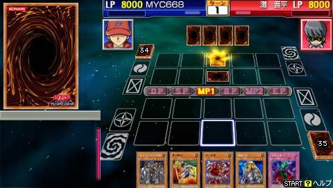 YGO GX TF3 戰鬥