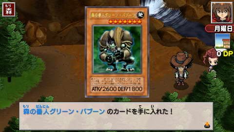 YGO GX TF3 撿卡2